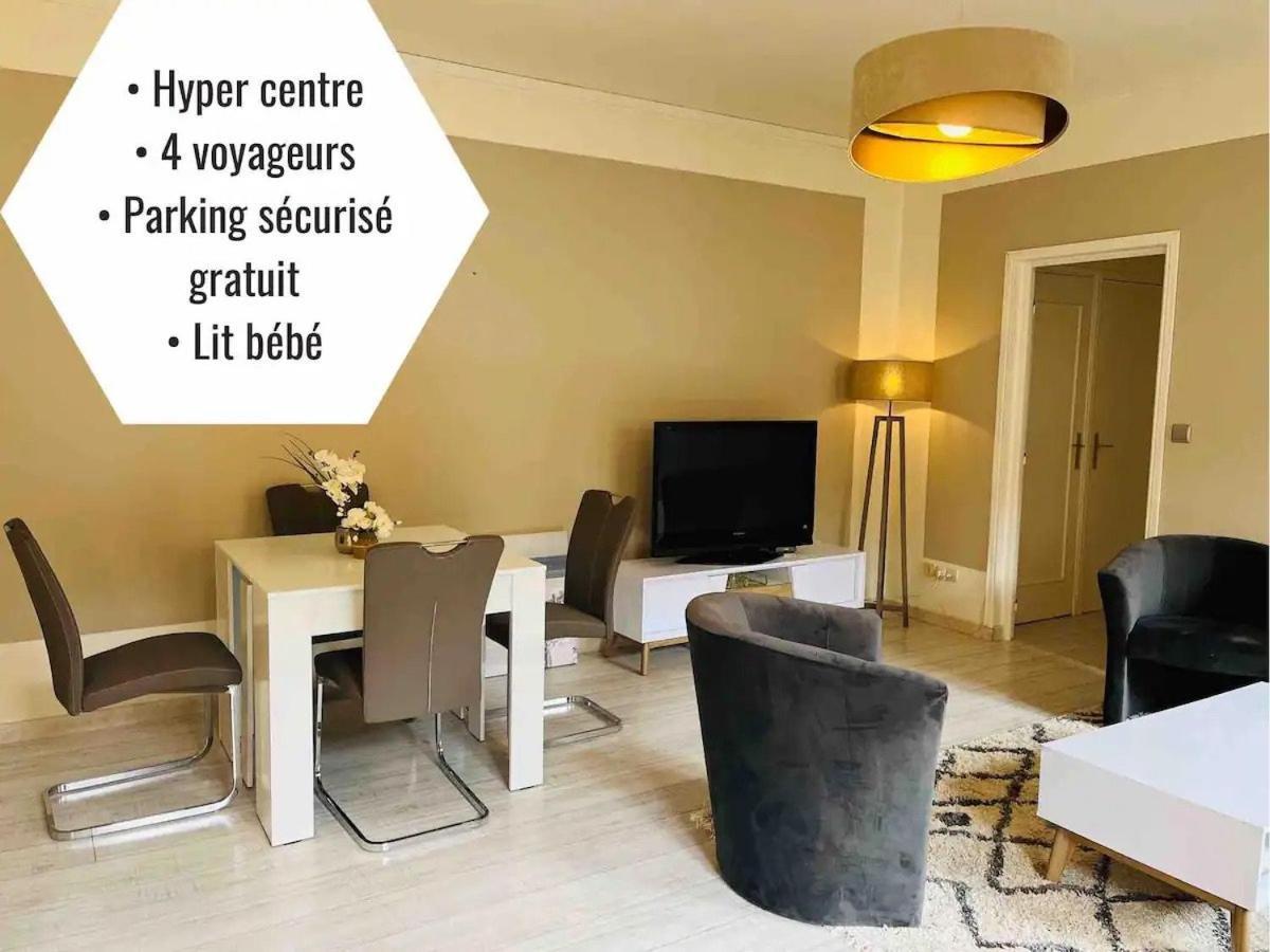 Bienvenue L'Opale Boulogne Leilighet Eksteriør bilde